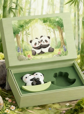 超萌可爱熊猫毛绒钥匙扣挂件