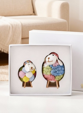 可爱羊毛小羊装饰摆件礼品盒装