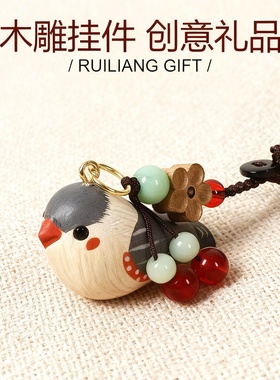 手工木雕小猫可爱钥匙扣挂件