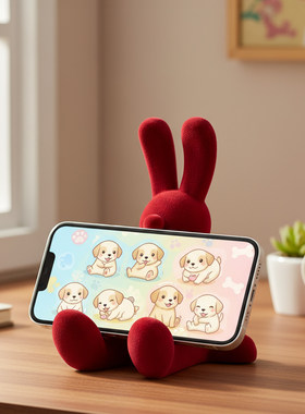 【吹泡泡兔系列】兔子创意手机架