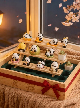 可爱熊猫摆件实木收纳展示礼盒