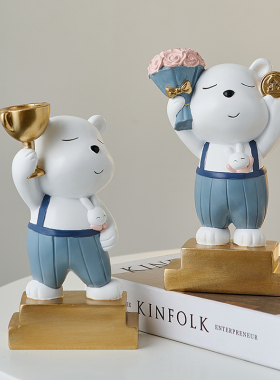 创意可爱小熊装饰摆件