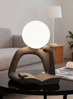 创意读书人造型简约床头台灯