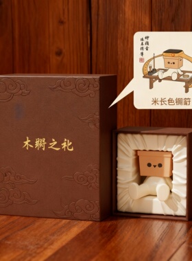 木质复古小方表橱窗桌面摆件