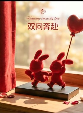 新年喜庆红色兔子气球装饰摆件