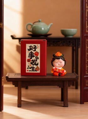 国风仕女可爱桌面摆件好事发生