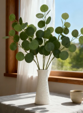 手工DIY尤加利叶仿真花束摆件