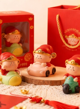 新年礼物可爱财神树脂摆件