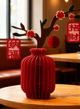 新年红色花瓶招财扭扭棒摆件