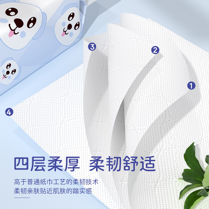 漫花大包悬挂式抽纸家用实惠装餐巾纸擦手厕纸壁挂式纸巾整箱批