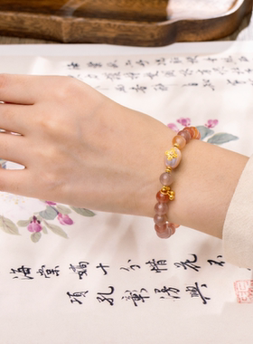 新国风保山南红多宝单圈手链