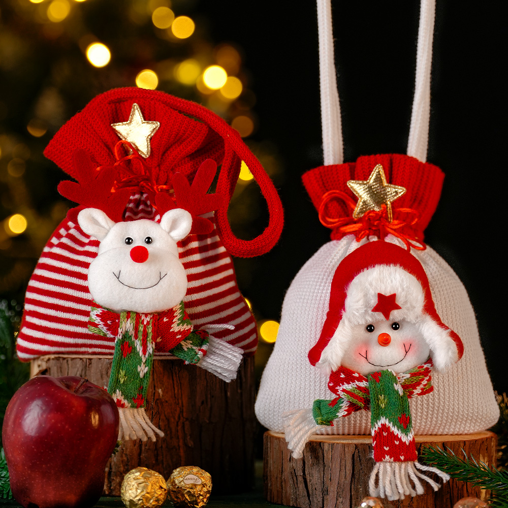 【任选3件包邮】平安夜礼物苹果包装袋圣诞节送朋友礼物