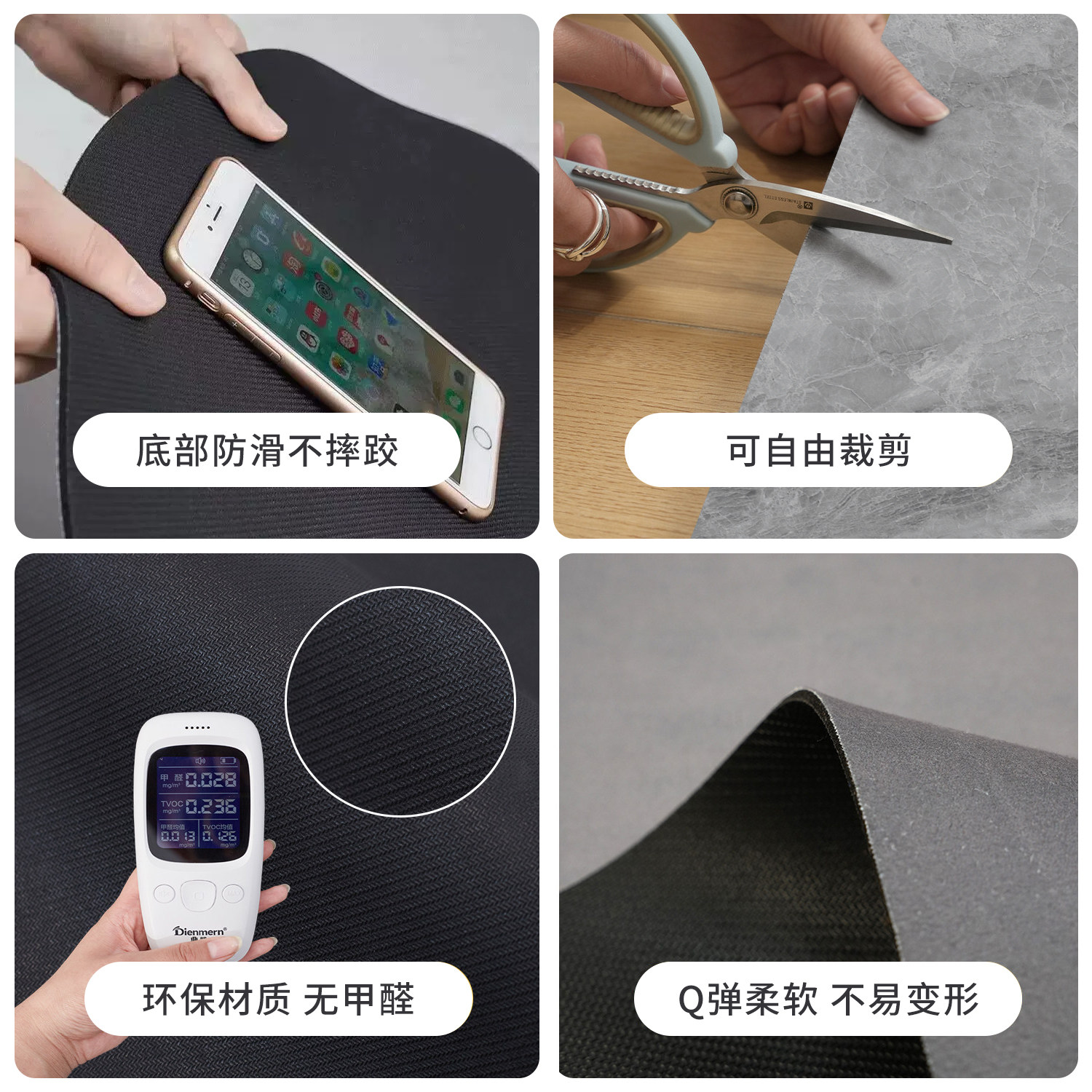 New diatom mud anti-slip, oil-proof and waterproof floor mat