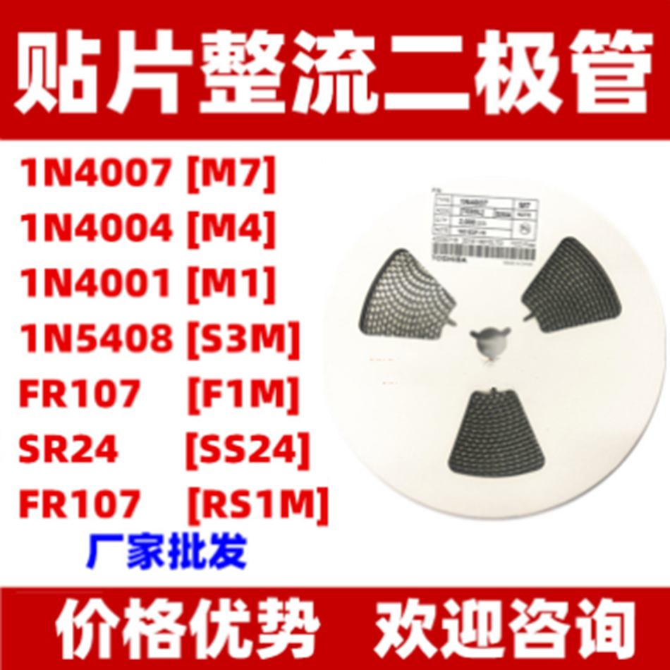 全新原装 SY8366HQQC SY8366 丝印BAF开头 同步降压调节器SILERGY - 图0