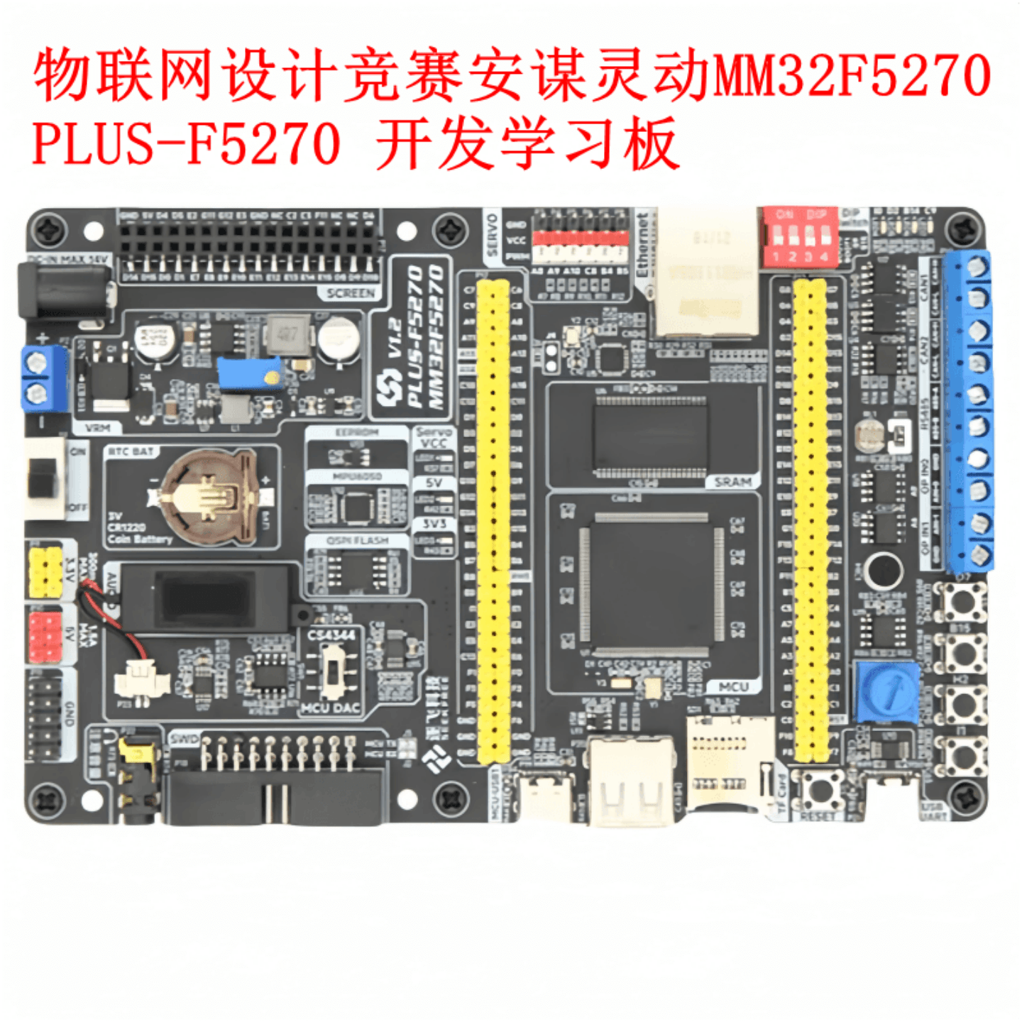 原装TS-1088-AR02016 SMD3x4mm 单刀单掷2脚立贴轻触开关（10只）,淘宝优惠券,粉丝福利购,淘宝优惠卷