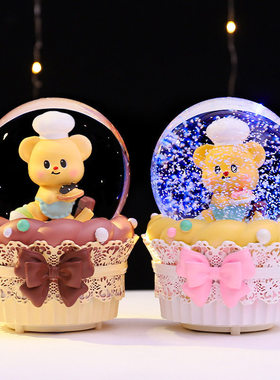 同款水晶球音乐盒甜蜜营业中儿童生日礼物宿舍桌面摆件