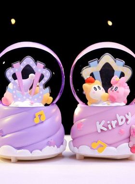 礼物萌趣创意内转女生小比摆件