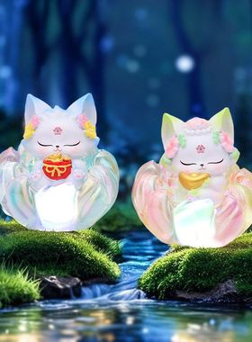 礼物节日灵狐盲山海梦幻盒潮摆件