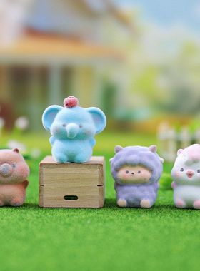 卡通迷你装饰幼儿园INS风萌动物