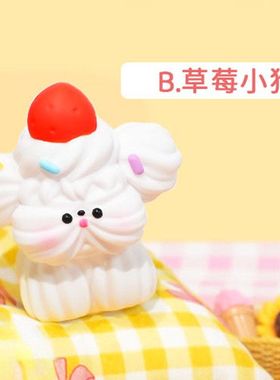 摆件手办面觅时光卡通装饰品萌趣