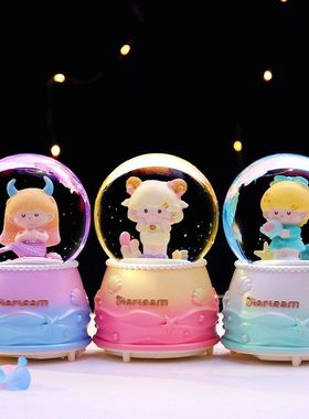 儿童礼物星座水晶球带灯摆件旋转