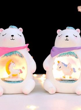 女朋友创意送灯星星独角兽独角兽