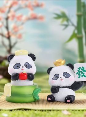 朋友创意的礼物摆件卡通送玩偶盲盒生活饱饱慢国风手办熊猫桌面