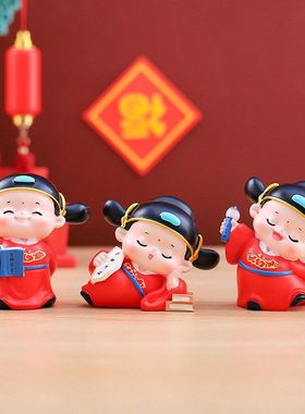 点礼物创新小摆件热款桌面小小