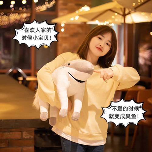 鲨骑马生日礼物男生送男友猎奇抽象恶搞女生稀奇古怪的圣诞节新年 - 图1