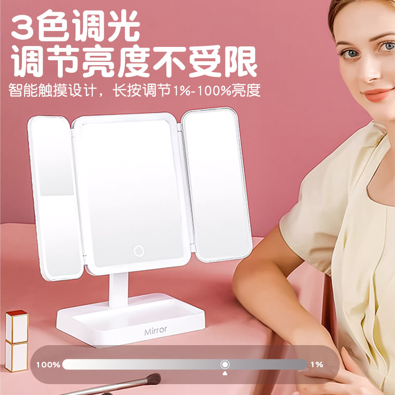 毕业生日礼物女生送闺蜜女孩18岁初中实用型小众高级感折叠化妆镜