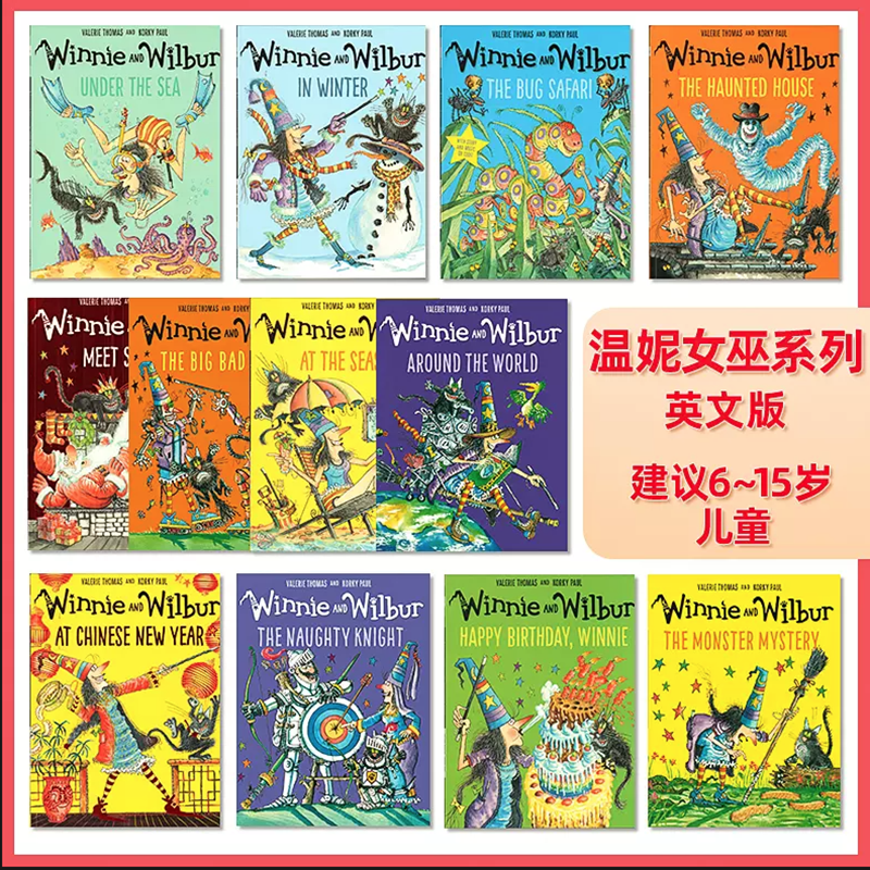 女巫温妮英文原版绘本全套22册  Winnie the Witch系列幽默图画and wilbur吴敏兰书单图画故事书插图小学生读物小蝌蚪点读书绘本 - 图0