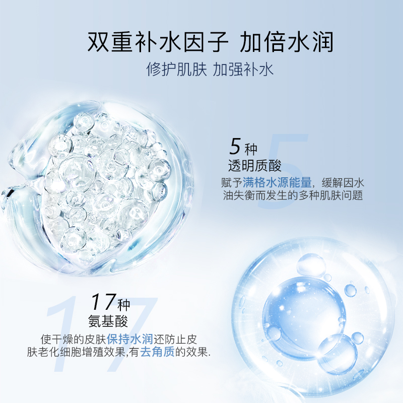 tfit清洁官方旗舰店深层面膜泥膜 tfit贴片面膜