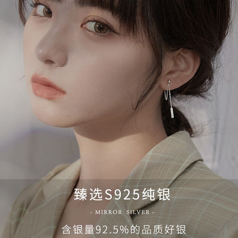 s925纯银耳钉女后挂式流苏简约直棒耳环轻奢小众2022年新款夏耳饰 - 图0