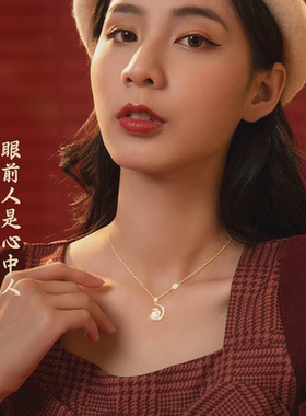 闺蜜项链女二人款学生三人生日礼物新年龙年友谊儿童兔子玉兔吊坠