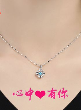 S999足银四叶草项链 女锁骨链 国潮网红时尚幸福四叶草灵动吊坠