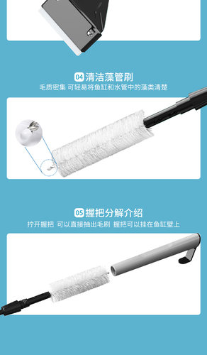 鱼缸刮藻刀小型水草缸清洁清理工具无死角刷子长柄清洗神器除藻刀 - 图2