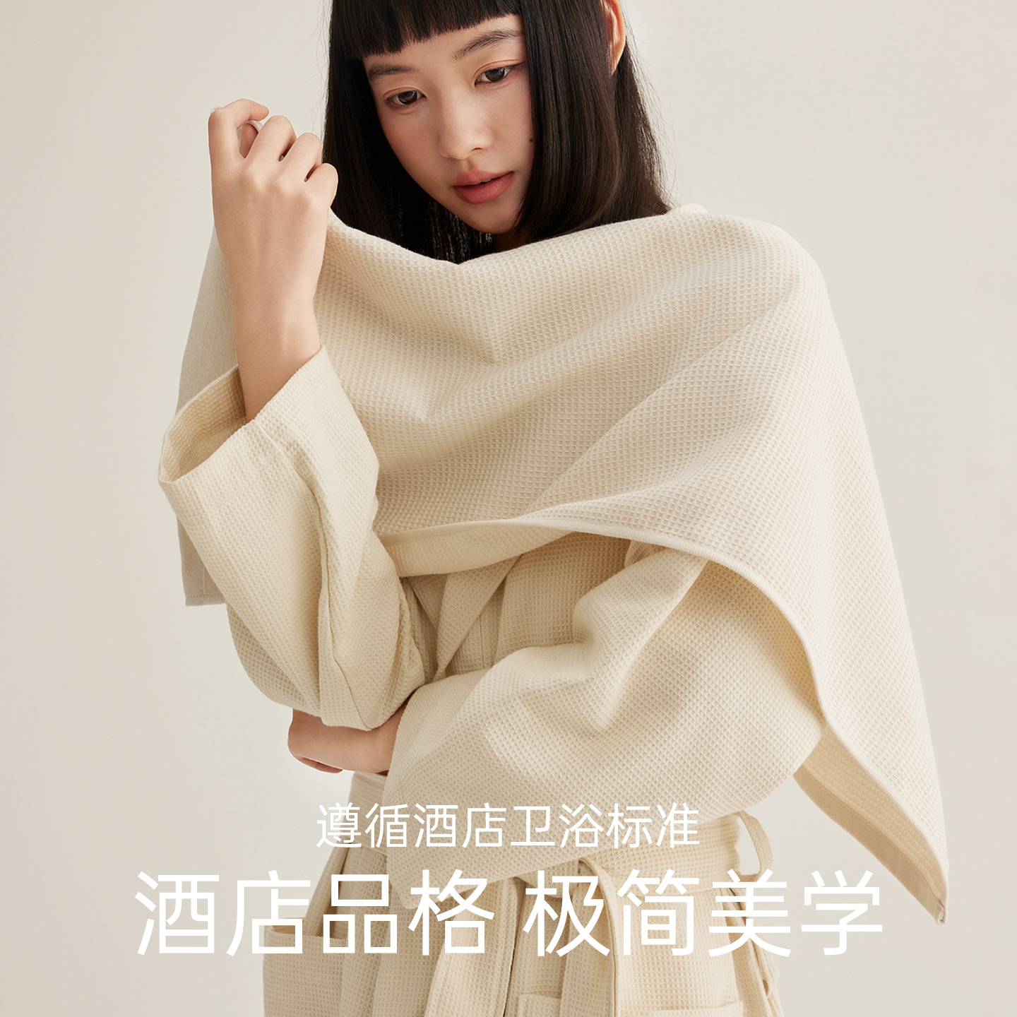 三利颜究所纯棉毛巾7A抗菌女洗脸洗澡成人家用吸水速干全棉面巾 - 图3