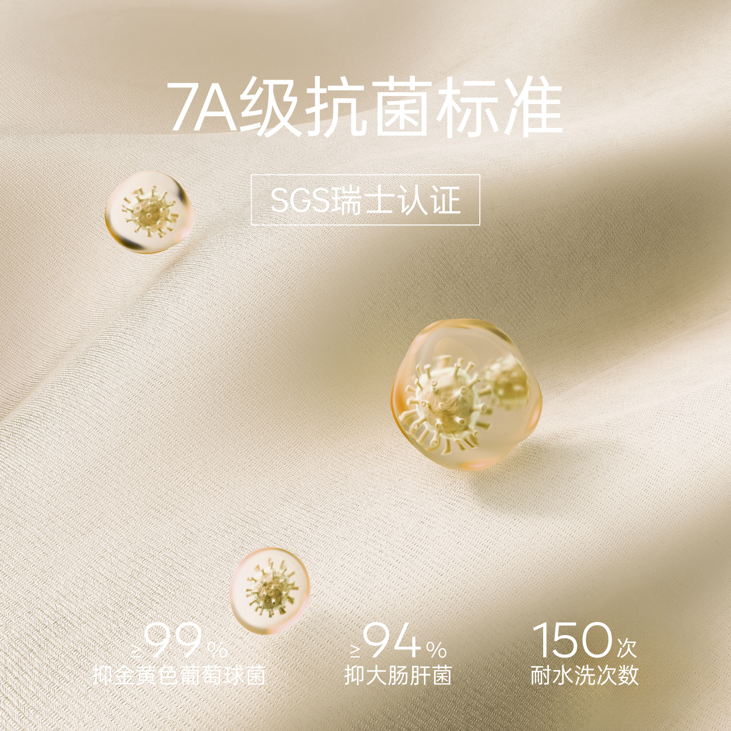 三利颜究所纯棉毛巾7A抗菌女洗脸洗澡成人家用吸水速干全棉面巾 - 图1