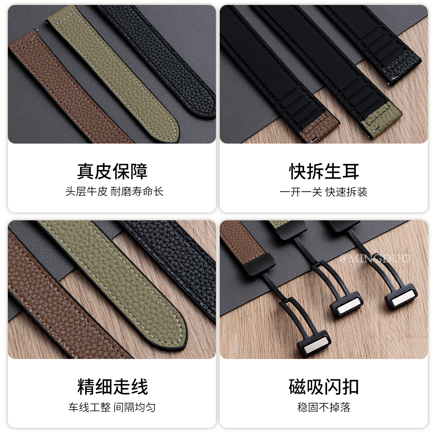 适用小米Watch手表S4表带S4sport荔枝纹真皮S3磁吸扣表链s1Pro高级感color2智能GT4男款华米AmazfitGTR43腕带 - 图3