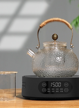 乐米思多功能电陶炉茶炉家用1500