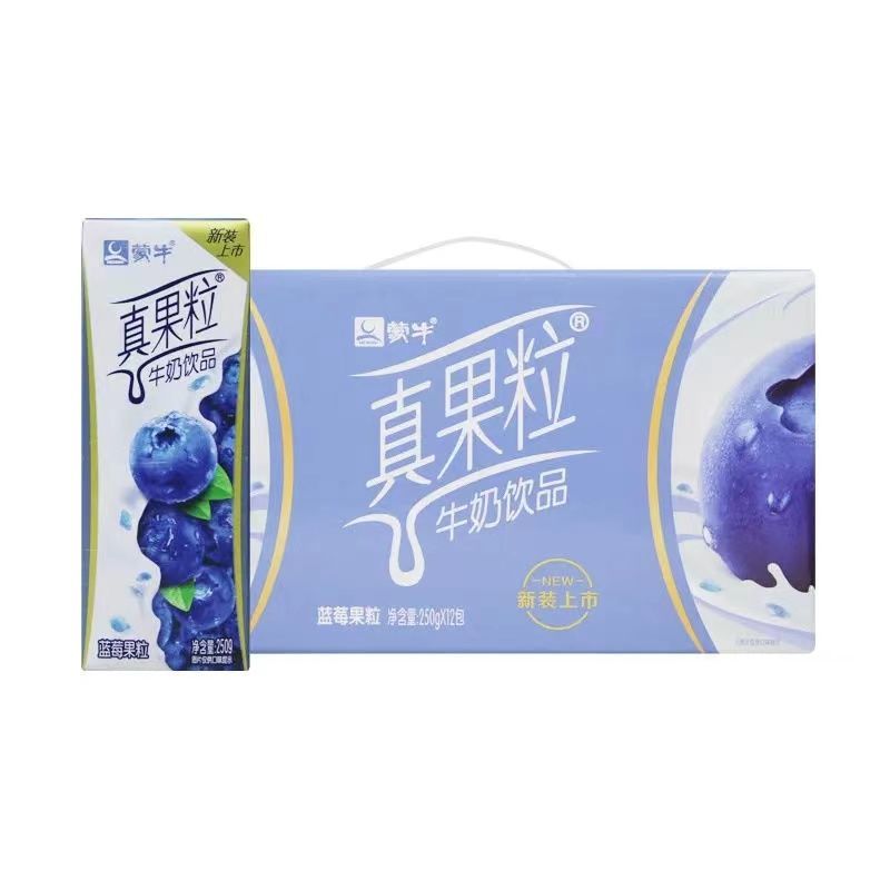 5月蒙牛真果粒牛奶250g*12盒整箱草莓黄桃送礼乳品饮料特价 - 图3