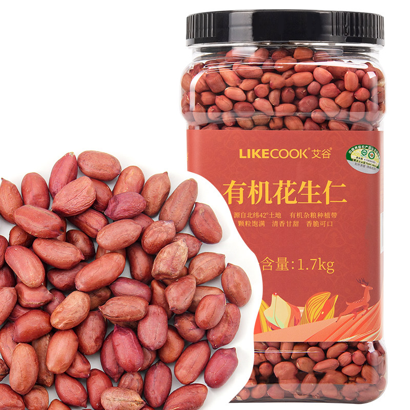 艾谷有机花生仁1.7kg粗粮特色杂粮罐装优质大方罐有机食品