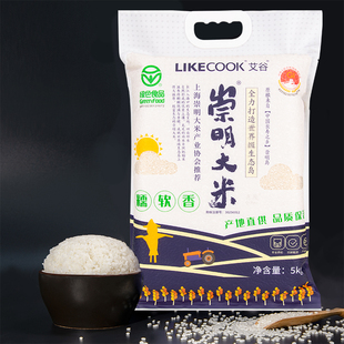 艾谷崇明大米粳米香米口感软糯2.5kg