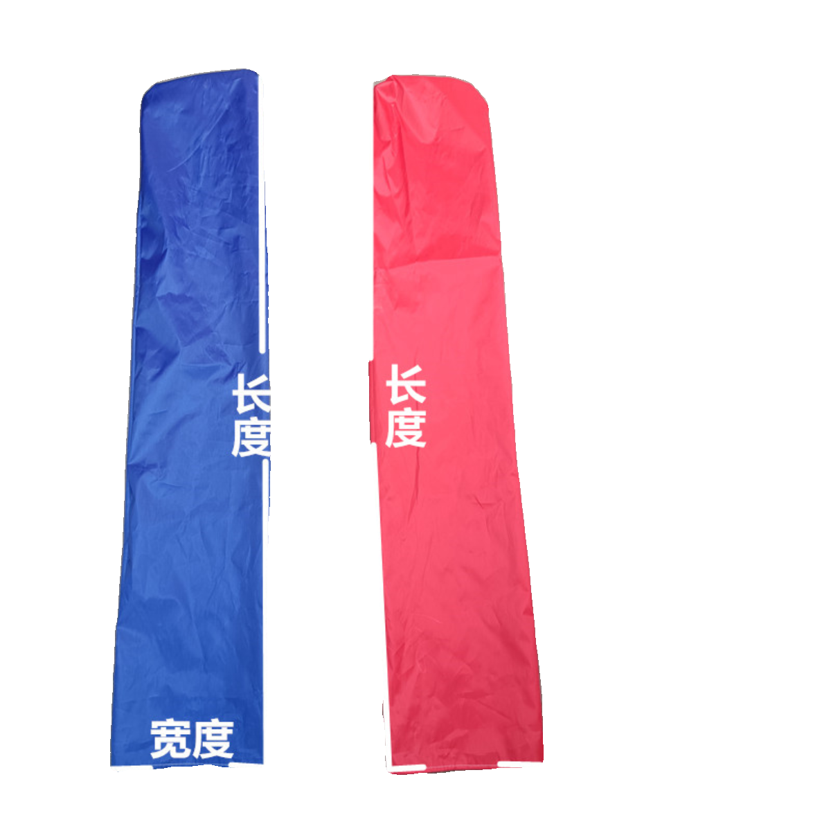 户外大雨伞摆摊伞遮阳伞中柱方伞太阳伞套布袋全新通用型,淘宝优惠券,粉丝福利购,淘宝优惠卷