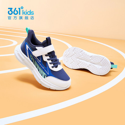 361童鞋 男童运动鞋儿童2025秋冬季新款小童革面防水中大童跑步鞋 - 图2