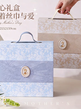 教师节老师桑蚕丝真丝丝巾礼物盒