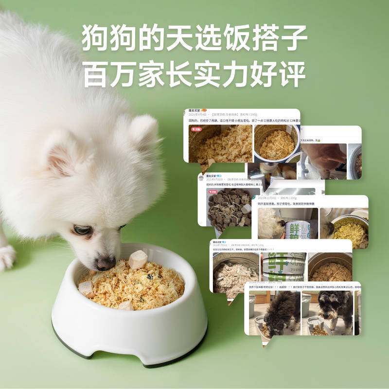 商品缩略图 4