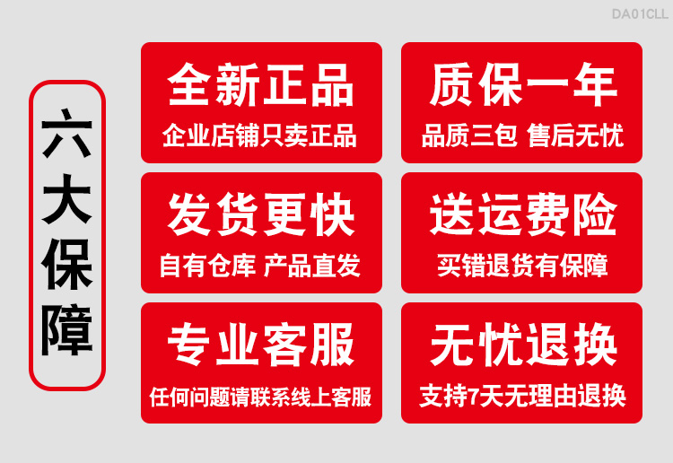 朝阳轮胎3.50-10真空胎350一10寸15*3.5摩托车电摩6层加厚大力神-图1