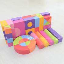 Puzzle Building Blocks Infant Puzzle Toy Baby Learning early teaching EVA Puzzle Early Education