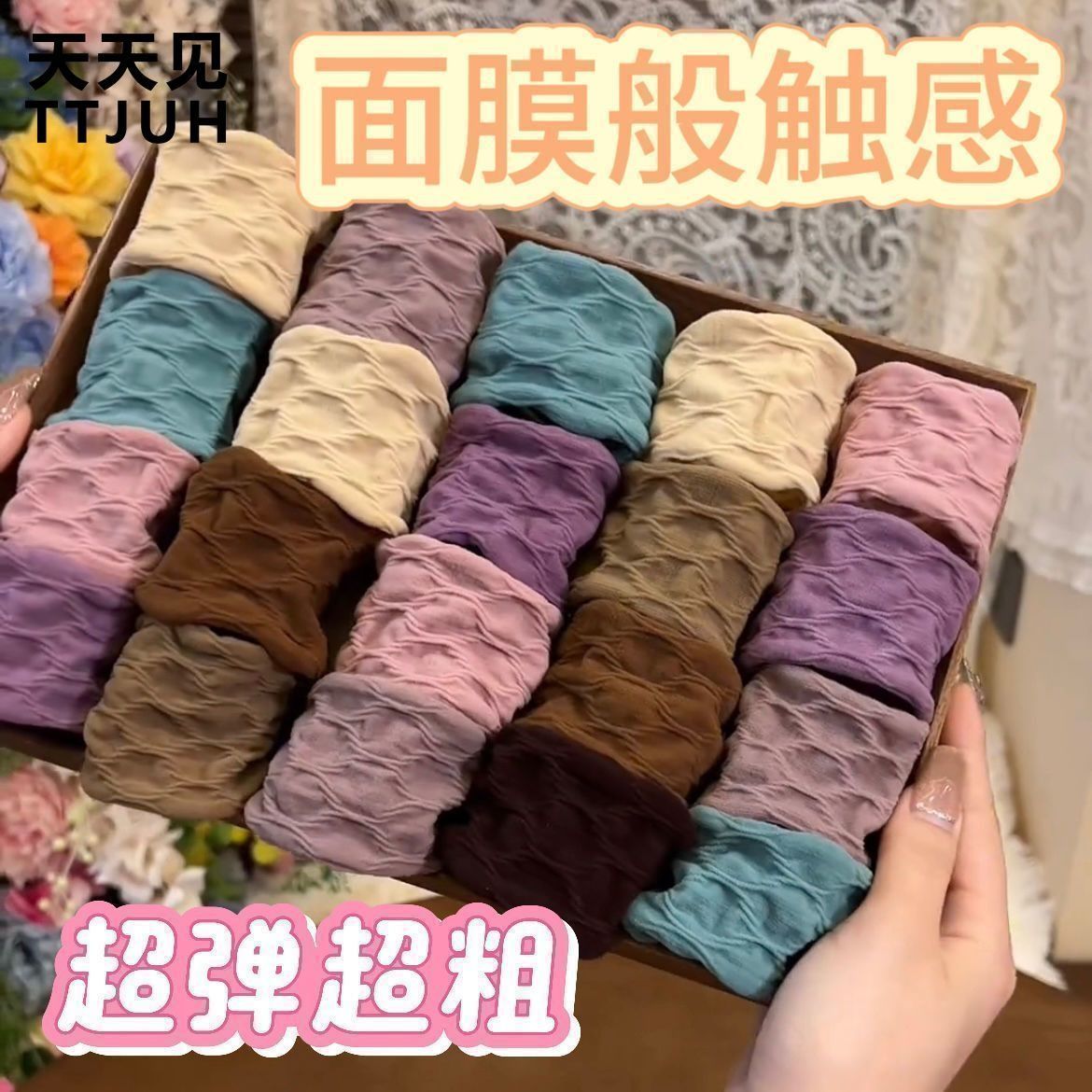 图4